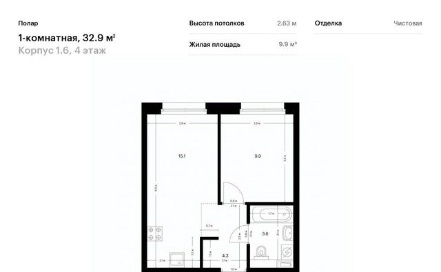 метро Медведково 1/5 фото