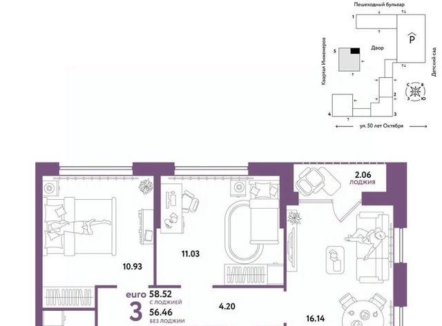 р-н Ленинский дом 63к/2 фото