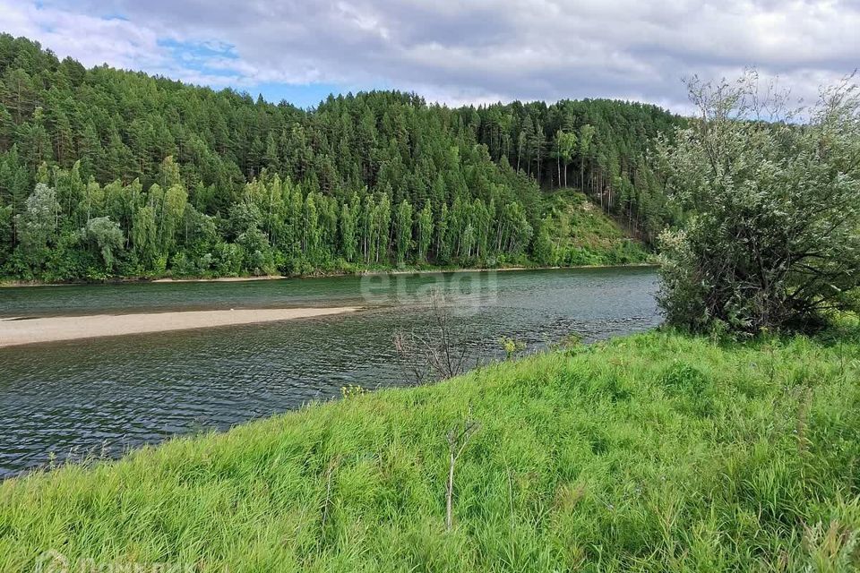 земля р-н Пермский п Сылва пер Заводской 38/1 фото 1