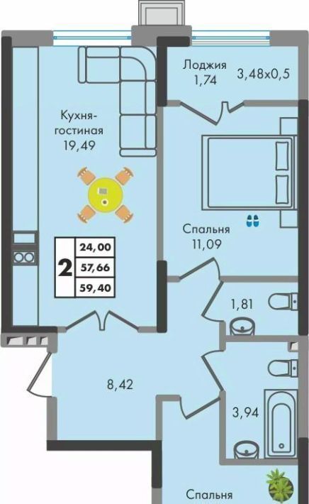 квартира г Краснодар р-н Прикубанский ул им. генерала Брусилова 1/2 5 лит фото 1