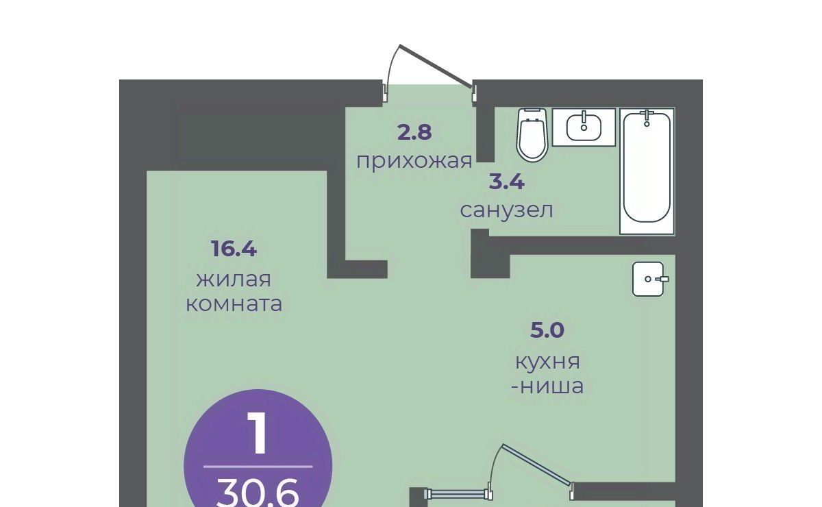 квартира г Красноярск р-н Кировский ул Кутузова 1 фото 1