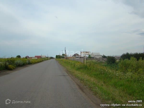 земля деревня Мельникова фото