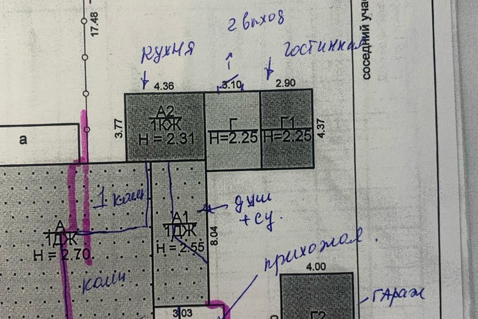 дом г Жигулевск с Солнечная Поляна ул Нефтяников 31 городской округ Жигулёвск фото 10