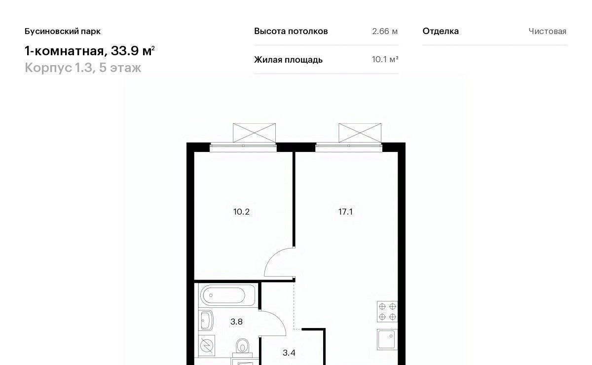 квартира г Москва метро Ховрино проезд Проектируемый 727-й фото 1