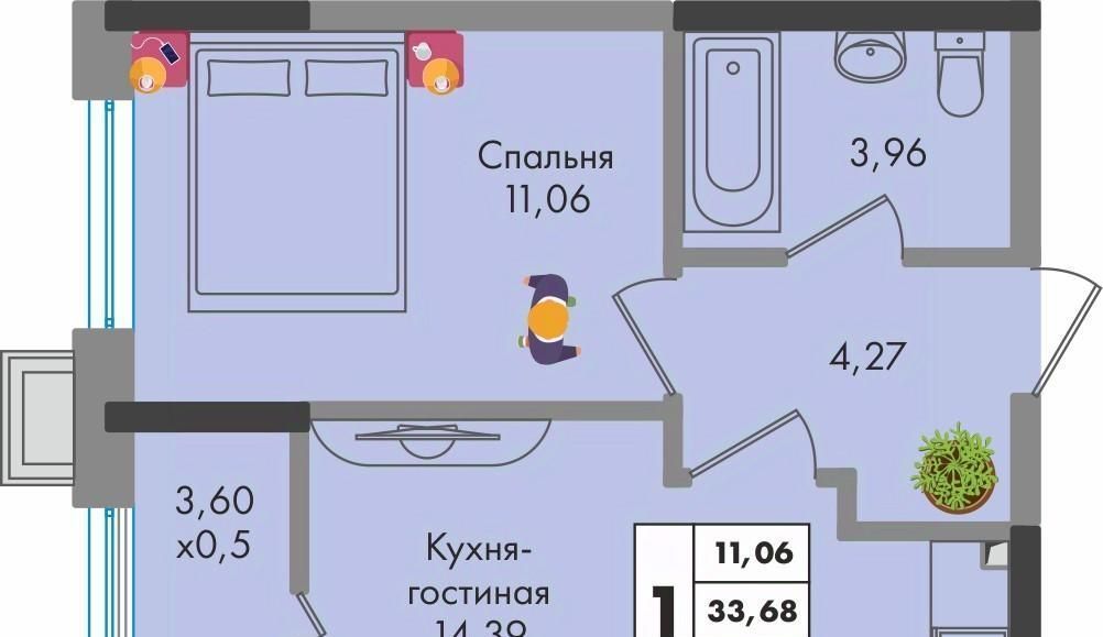 квартира г Краснодар р-н Прикубанский ул им. генерала Брусилова 1/2 5 лит фото 1