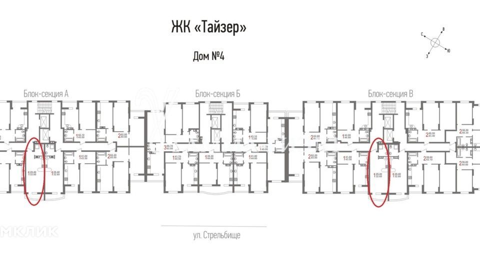 квартира г Саратов ул Крайняя 87а муниципальное образование город Саратов фото 4