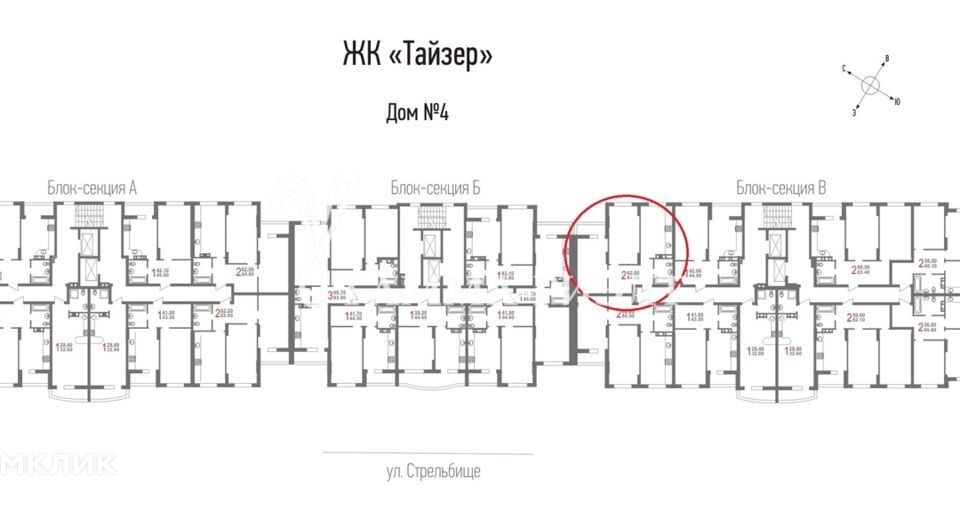 квартира г Саратов ул Крайняя 87а муниципальное образование город Саратов фото 2