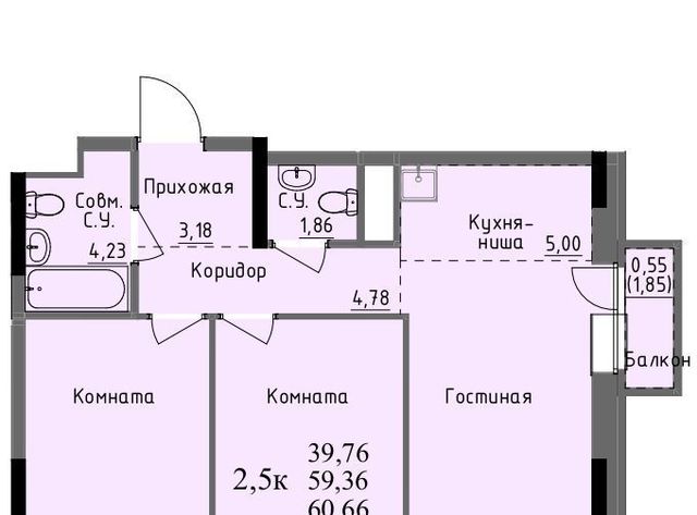 р-н Первомайский проезд Ключевой 23а Поселок фото
