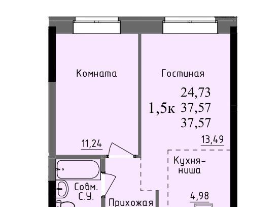 квартира г Ижевск р-н Первомайский проезд Ключевой 23а Поселок фото 1