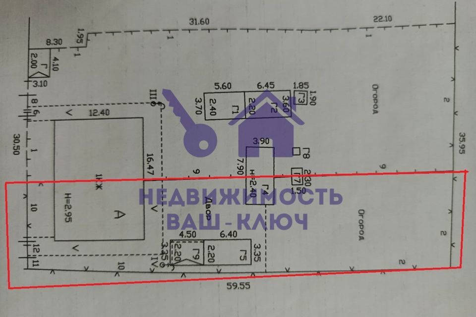 дом г Горячий Ключ ст-ца Имеретинская ул Матвиенко городской округ Горячий Ключ фото 6