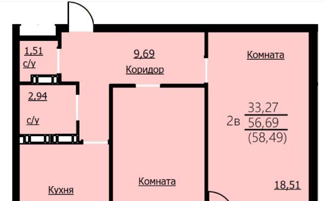 квартира г Ярославль р-н Заволжский ул Красноборская 32 фото 1