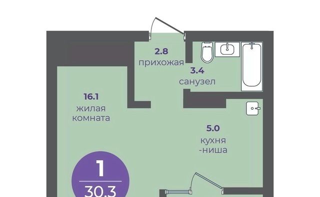 р-н Кировский дом 1 фото