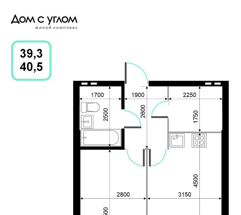 квартира г Владивосток р-н Ленинский ул Нейбута 137с/1 фото 2