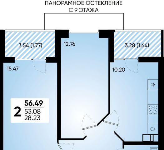 р-н Прикубанский фото