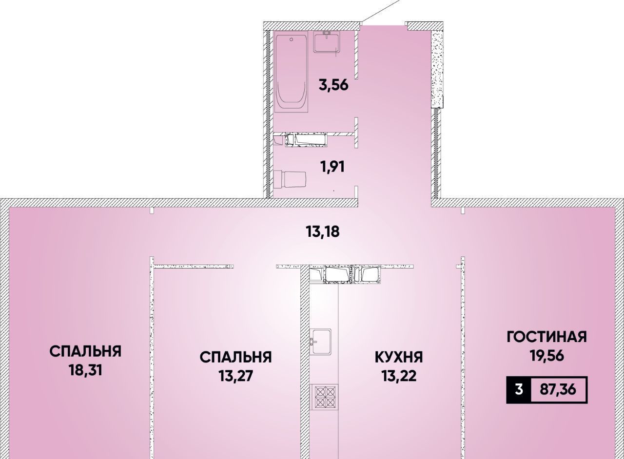 квартира г Краснодар р-н Прикубанский микрорайон «Губернский» фото 1