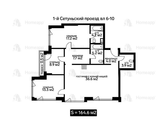 метро Кутузовская Сетуньский 1-й пр-д, вл 6 фото