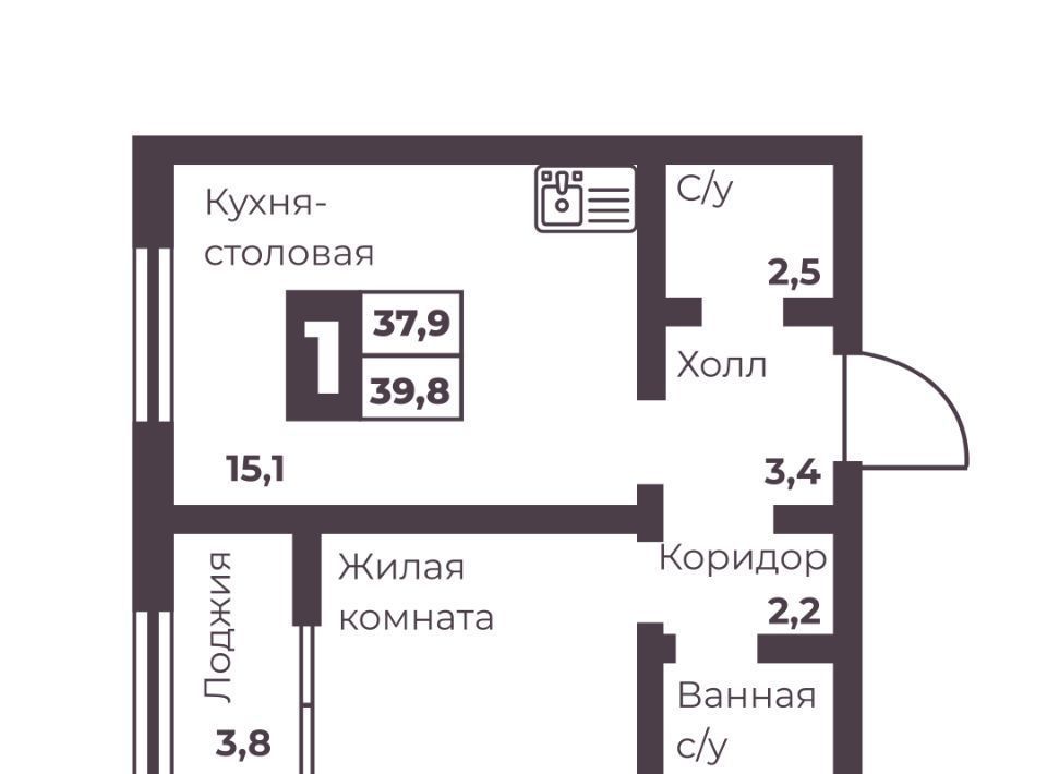 квартира г Челябинск р-н Тракторозаводский пр-кт Ленина 4г фото 1