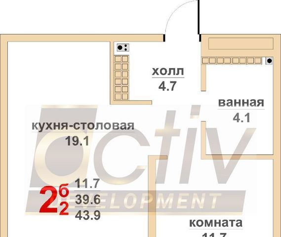 Проспект Космонавтов фото