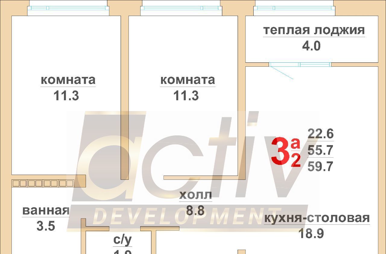 квартира г Верхняя Пышма ул Красноармейская 13 Проспект Космонавтов фото 1