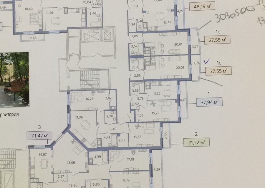 квартира г Санкт-Петербург ул Смоленская 18а Московский район фото 9