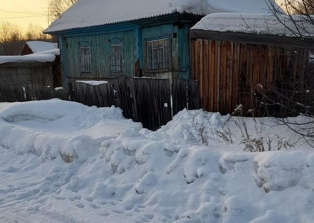 дом Мысковский городской округ фото