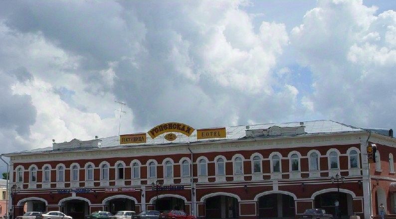 комната р-н Угличский г Углич пл Успенская 2/1 3 фото 1