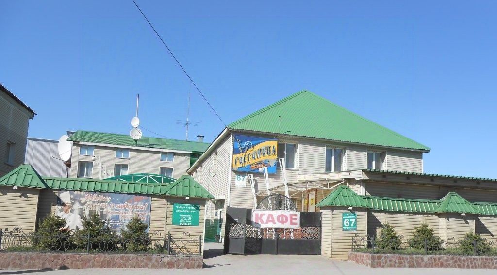 комната г Новосибирск ул Петухова 67 Площадь Маркса фото 5