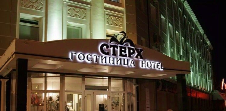 комната г Якутск пр-кт Ленина 8а фото 1