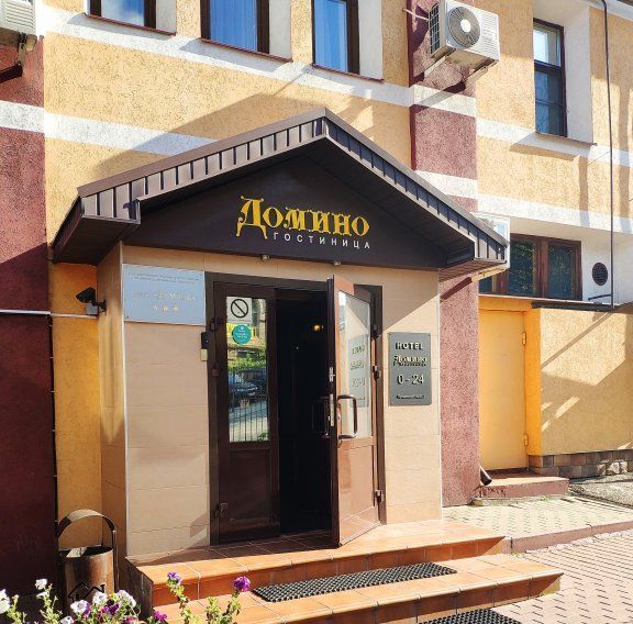 комната г Нижний Новгород Горьковская ул Почаинская 2б фото 31