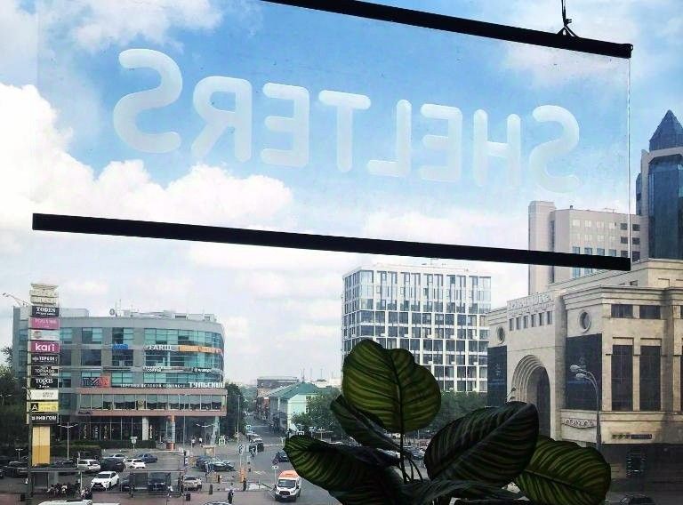 комната г Москва ЮАО ул Большая Тульская 2 фото 1