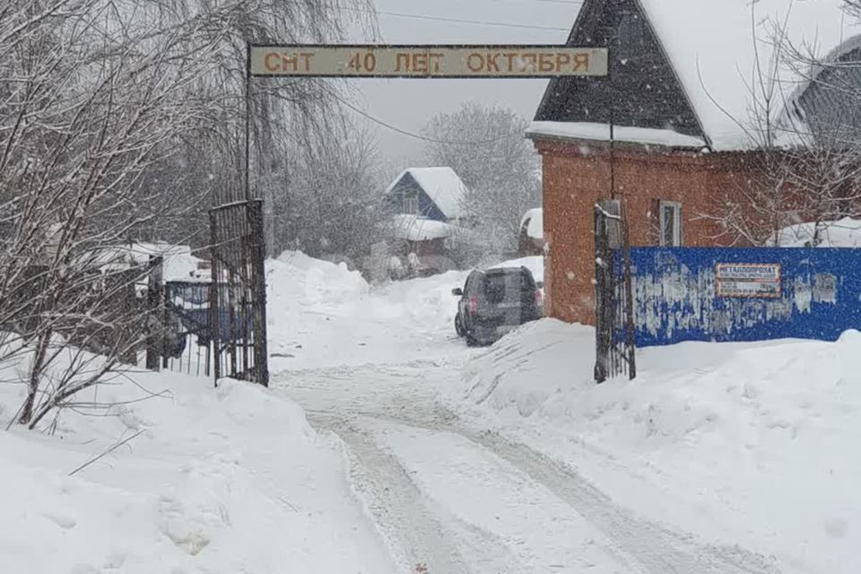 дом г Нижний Новгород снт тер.40 лет Октября городской округ Нижний Новгород фото 2