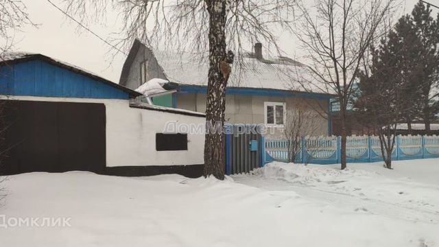 дом 87 Киселёвский городской округ фото