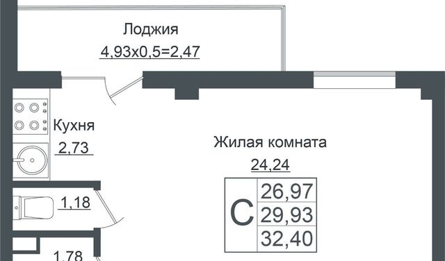 р-н Прикубанский ЖК «Европа-Сити» фото