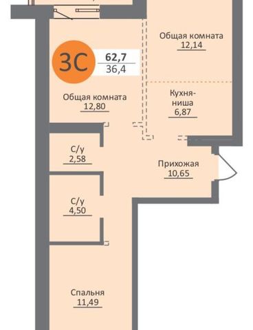 квартира дом 75 городской округ Новосибирск фото