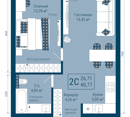 дом 17 городской округ Уфа фото