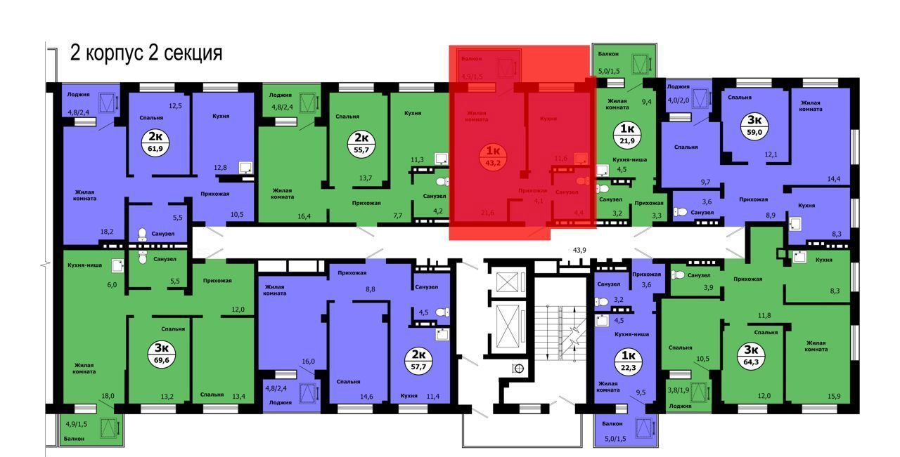 квартира г Красноярск р-н Свердловский ул Лесников 2 фото 4