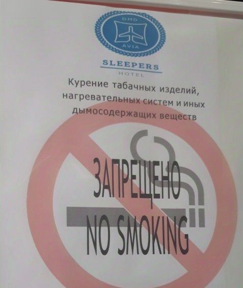 комната г Домодедово микрорайон «Авиационный» 14/18 Авиационный, ул. Жуковского фото 26