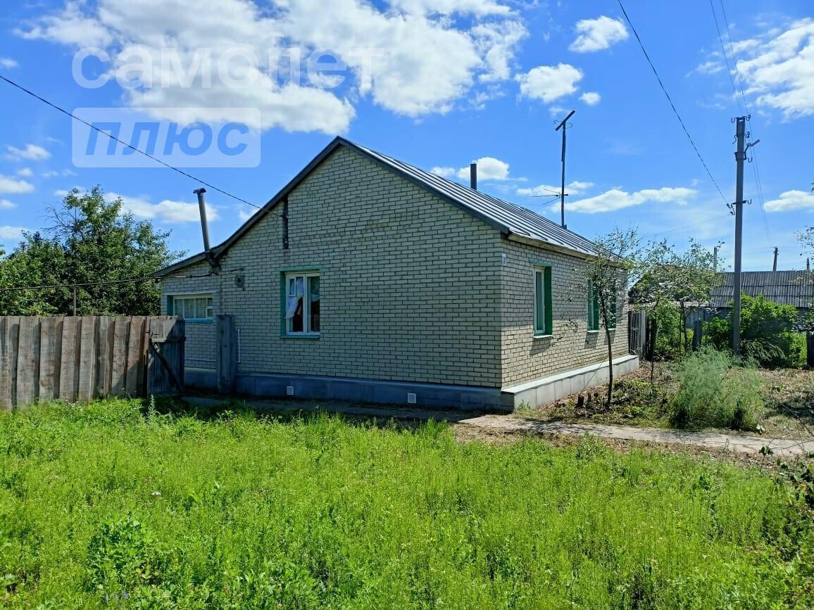 Купить Дачу 10 Лет Октября