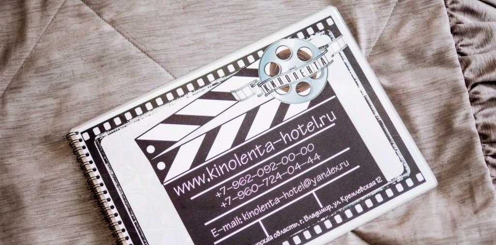 комната г Владимир р-н Октябрьский ул Кремлёвская 12 фото 36