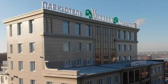 р-н Ленинский фото