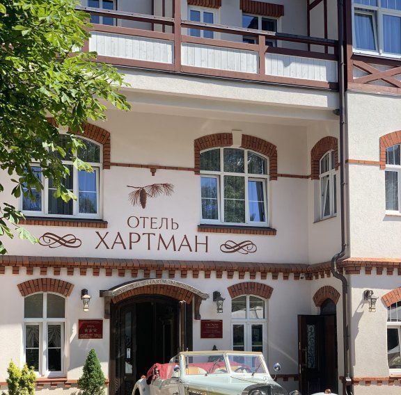 комната р-н Светлогорский г Светлогорск ул Октябрьская 1/10 фото 2