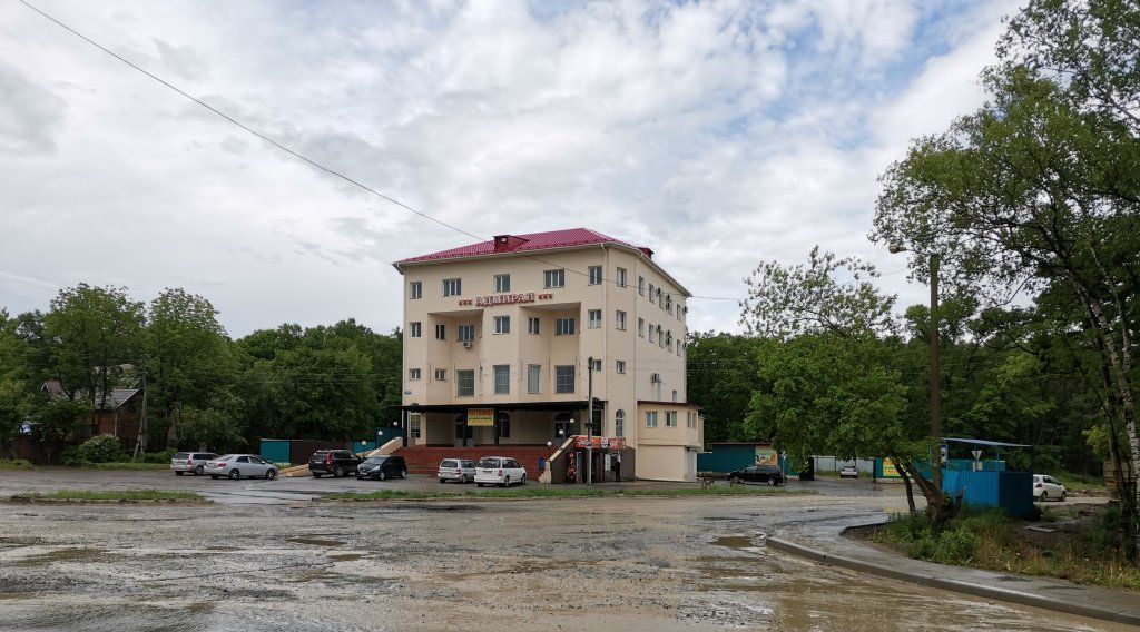 комната г Большой Камень ул Первомайская 2а фото 2