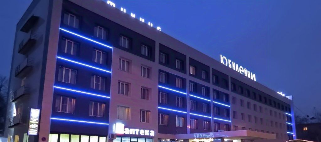 комната г Обнинск пр-кт Ленина 57 фото 2