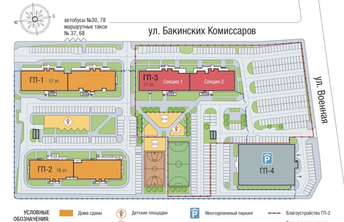 квартира г Тюмень р-н Калининский ул Бакинских Комиссаров 1 фото 25