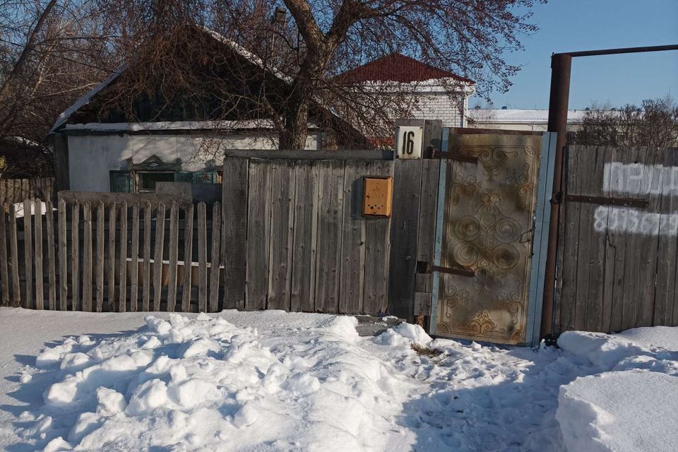 дом г Омск ул 4-я Любинская 16 городской округ Омск фото 3