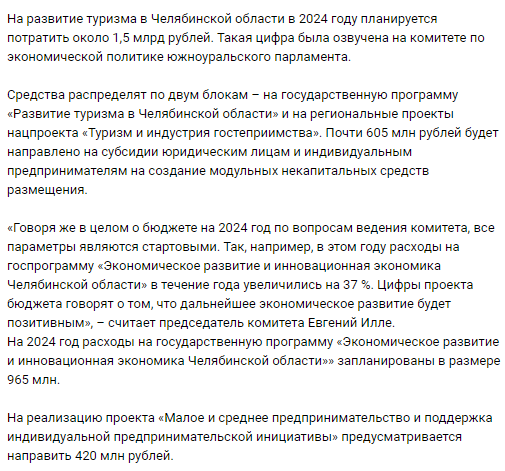 земля г Екатеринбург Екатеринбург, проспект Ленина, 53, муниципальное образование фото 7