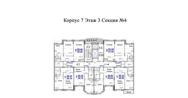 к 7 фото