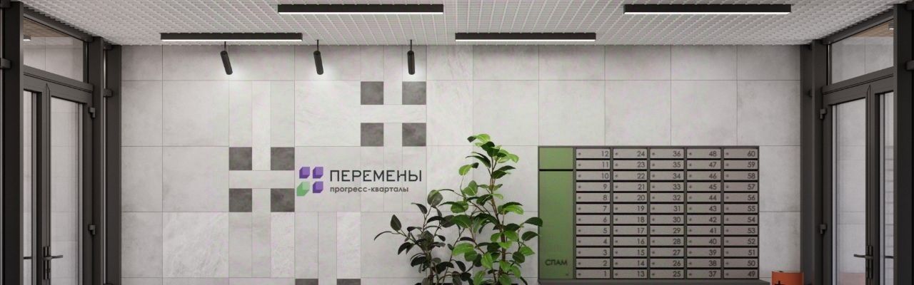 квартира г Красноярск р-н Кировский ул Апрельская 9 фото 17