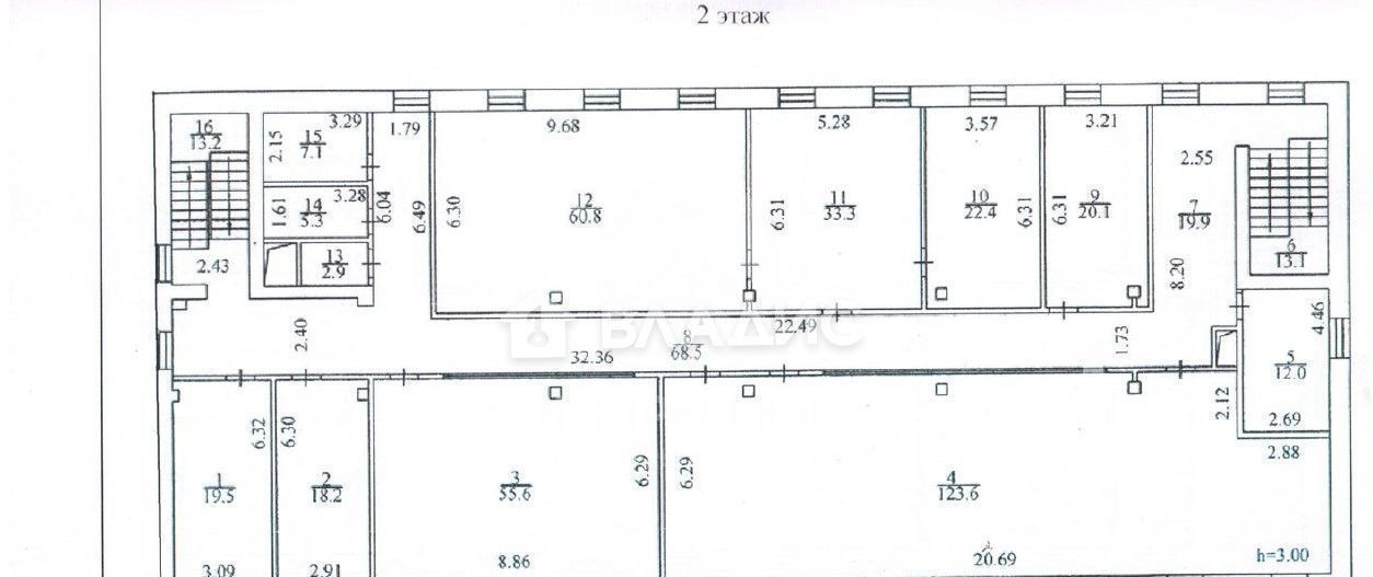 офис г Новосибирск р-н Первомайский ул Аксенова 34 фото 10