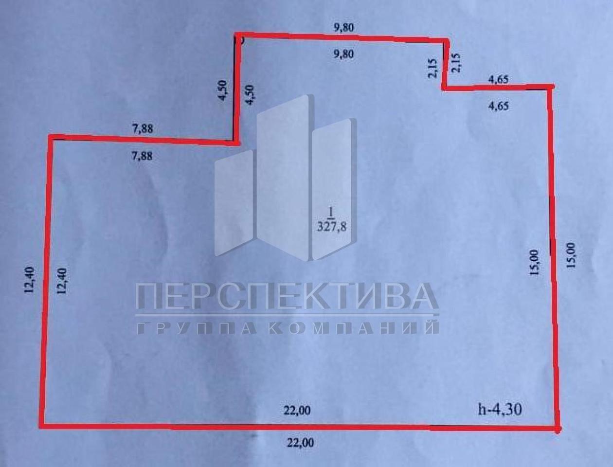 общепит, отдых г Новороссийск ул Толстого 2а/2 фото 13